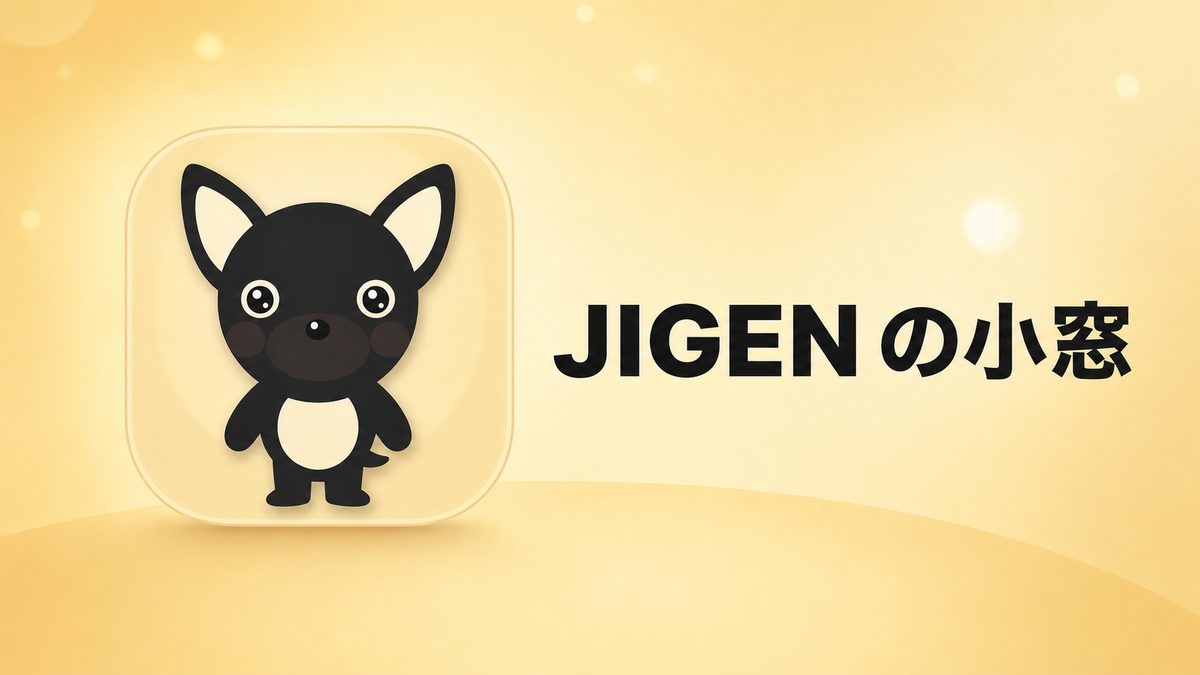 JIGEN no Komado app artwork